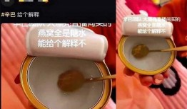 广州最新爆料电话号码,一键直通城市动态