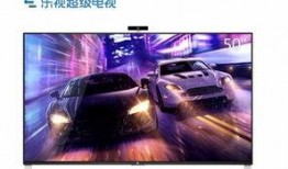 乐视电视在线观看,揭秘乐视电视在线观看新体验