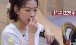 圈内人爆料龚俊宋茜视频,圈内人爆料背后真相！